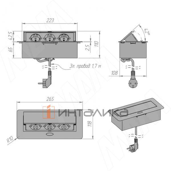 Выдвижной блок розеток, 265*118 мм, 3 розетки, белый – 4