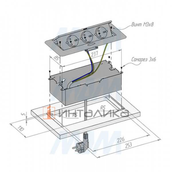 Выдвижной блок розеток, 265*118 мм, 3 розетки, серебро – 5