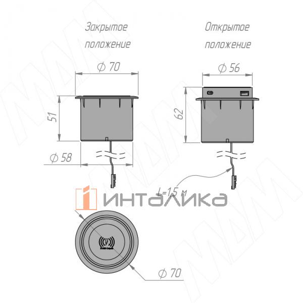 Выдвижной блок розеток, d=60 мм, 1 USB, 1 USB Type-C, беспроводная зарядка, черный – 2