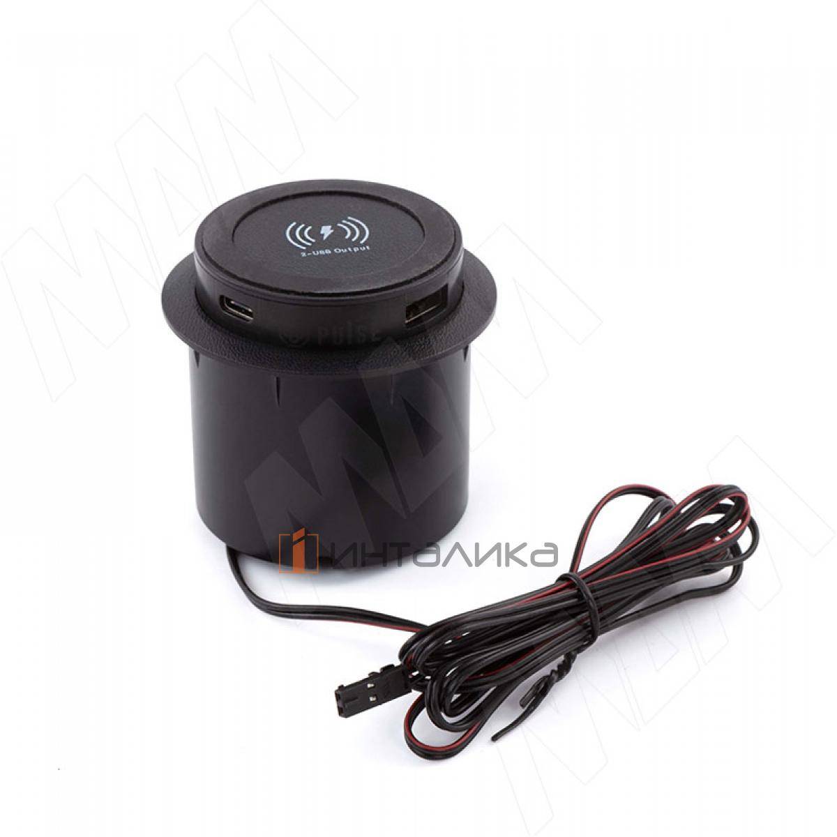 Выдвижной блок розеток, d=60 мм, 1 USB, 1 USB Type-C, беспроводная зарядка, черный