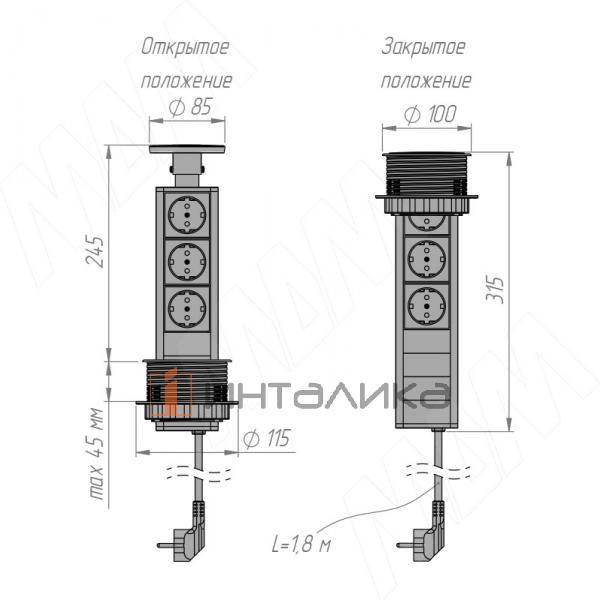 Выдвижной блок розеток, d=90 мм, 3 розетки, серебро – 3