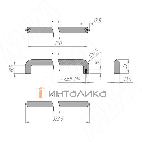 Ручка-скоба 320мм никель матовый – 4