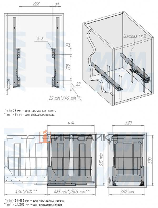 MOVEBOX F40 Система сортировки и хранения, платформа, 2 емкости (2x21), полн.выдв., плавн.закр., графит – 10