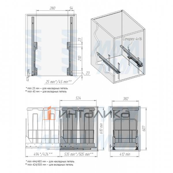 MOVEBOX F45 Система сортировки и хранения, платформа, 2 емкости (2x35), полн.выдв., плавн.закр., графит – 10