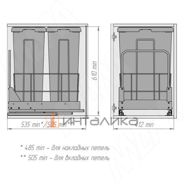 MOVEBOX F45 Система сортировки и хранения, платформа, 2 емкости (2x35), полн.выдв., плавн.закр., графит – 8