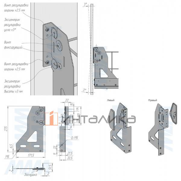 MOVEBOX F30 Система сортировки и хранения, платформа, 1 емкость (1x35), креп. фасада, полн.выдв., плавн.закр., графит – 12