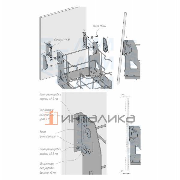 MOVEBOX F40 Система сортировки и хранения, платформа, 2 емкости (2x21), креп. фасада, полн.выдв., плавн.закр., графит – 13