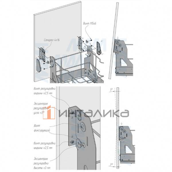 MOVEBOX F45 Система сортировки и хранения, платформа, 2 емкости (2x35), креп. фасада, полн.выдв., плавн.закр., графит – 13