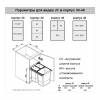Превью Выдвижная система мусорных ведер Rejs JC601 в корпус 400, H440, ведра 2х9 л и 1х20 л, серый – 4