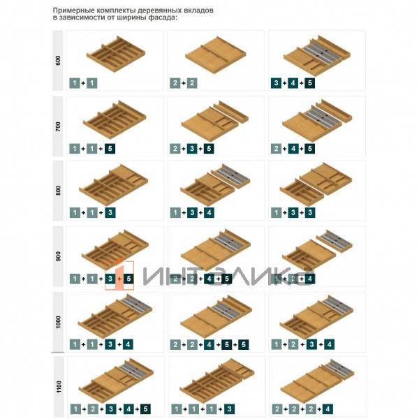 Деревянный лоток для приправ Rejs, 260х472х50, дуб – 5