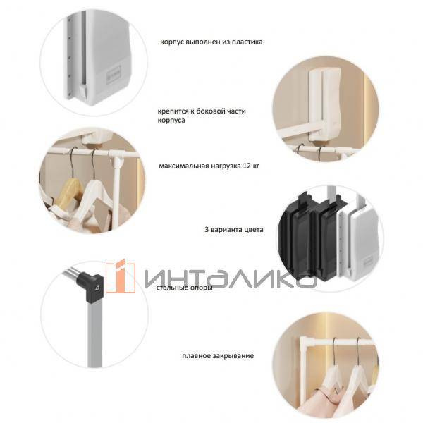 Телескопический пантограф Rejs Lifter Basic 890-1220, хром/черный – 4