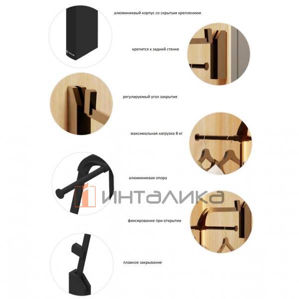 Одинарный пантограф Rejs Lifter Solo 516, черный – 3