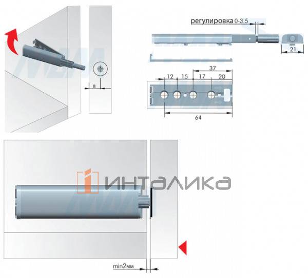 Комплект металлический толкатель Push-to-Open 40 мм накладной с магнитом, линейным крепежом и ответными планками – 2