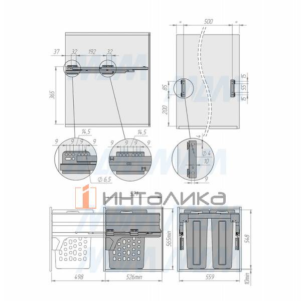 Выдвижная корзина для белья HAMPER LM60, полное выдвижение, плавное закрывание, 2 емкости (35л+35л), белый/синий – 7