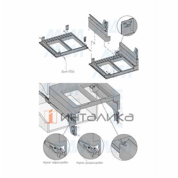 Выдвижная корзина для белья HAMPER LM60, полное выдвижение, плавное закрывание, 2 емкости (35л+35л), белый/синий – 8