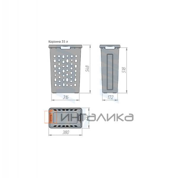 Выдвижная корзина для белья HAMPER LM60, полное выдвижение, плавное закрывание, 2 емкости (35л+35л), белый/синий – 10