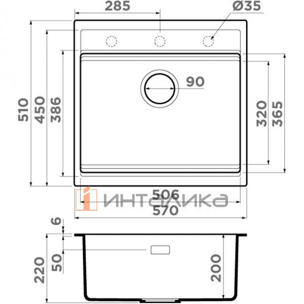 Мойка Omoikiri Kitagawa 57 Artceramic, 600, накладная, wind green – 2