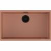 Превью Мойка Omoikiri YAMAKAWA 75-Integra Artceramic, 800, в один уровень, canyon – 1