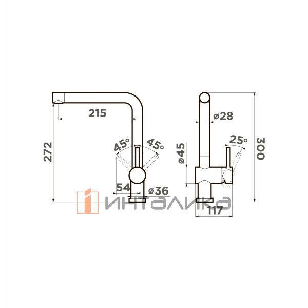Смеситель Omoikiri AKASHI однорычажный, с выдвижным шлангом, хром – 2