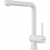 Превью Смеситель Omoikiri AKASHI-S однорычажный, с выдвижным шлангом, белый – 1