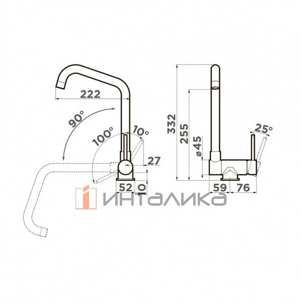 Смеситель Omoikiri MORI однорычажный, установка под окно, хром – 2