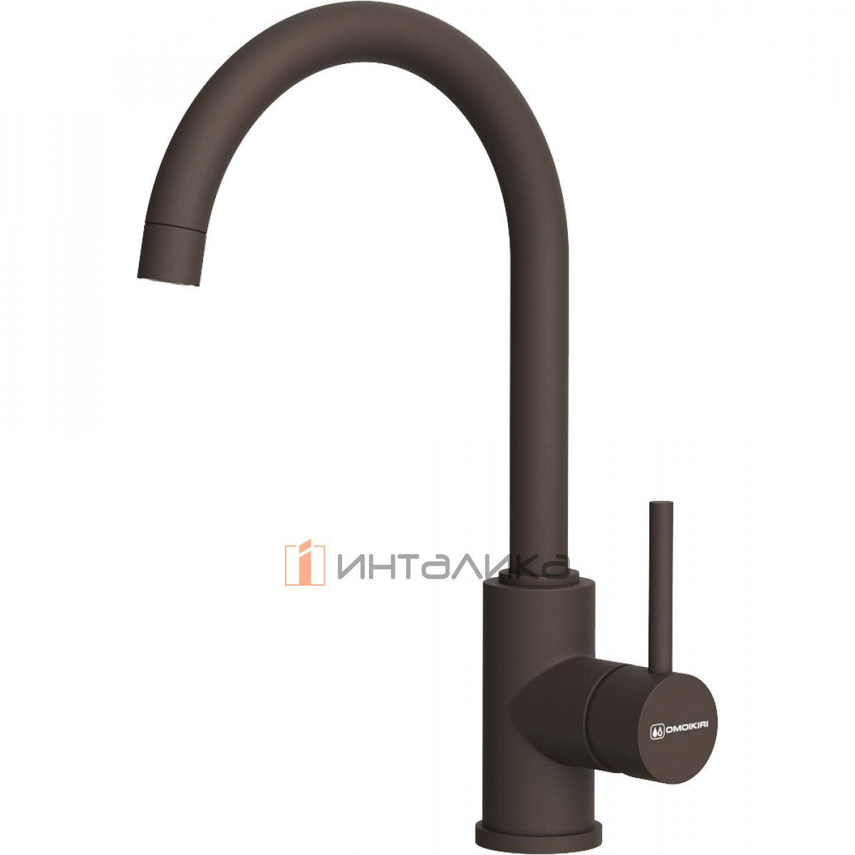Смеситель Omoikiri SHINAGAWA-P однорычажный, espresso