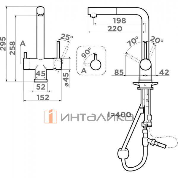 Смеситель Omoikiri TAKAMATSU-S с выводом питьевой воды, с выдвижным шлангом, leningrad grey – 2
