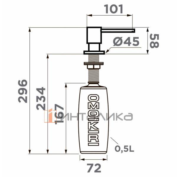 Дозатор для моющего средства Omoikiri OM-03, хром – 2