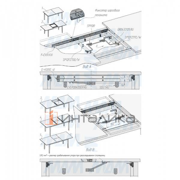 Ось коромысла GIR.2 432 мм – 4
