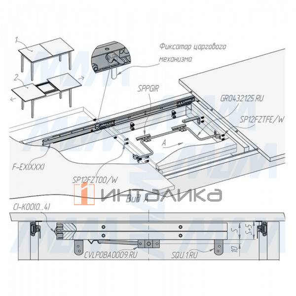 Механизм поворота вставки стола 430 мм (коромысло) с креплением на дополнительные царги – 3