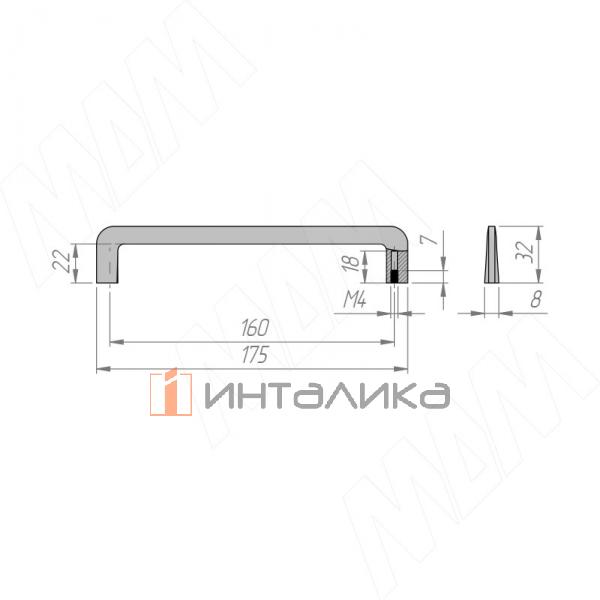 Ручка-скоба 160мм белый матовый – 2