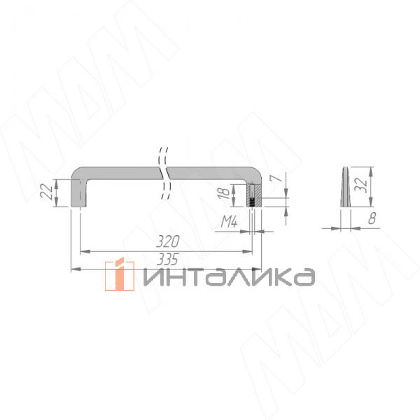 Ручка-скоба 320мм хром матовый – 2