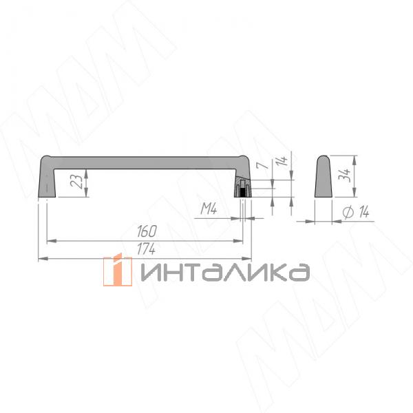 Ручка-скоба 160мм черный матовый – 2