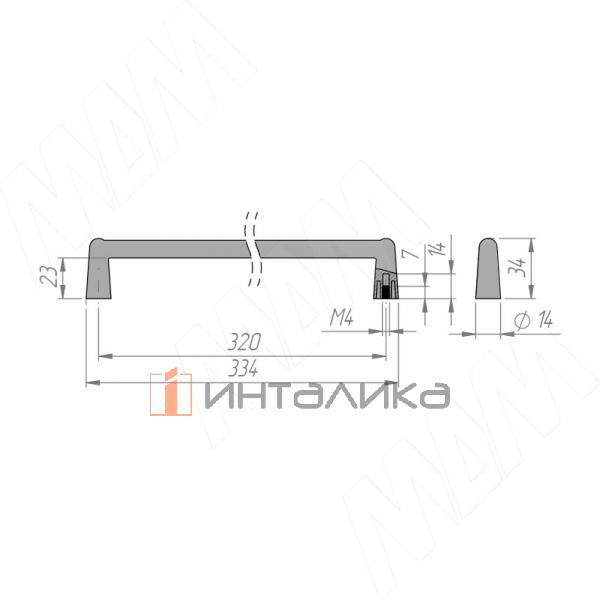 Ручка-скоба 320мм золото матовое – 2