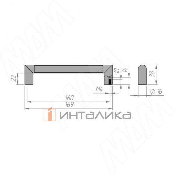 Ручка-релинг 160мм хром матовый – 2