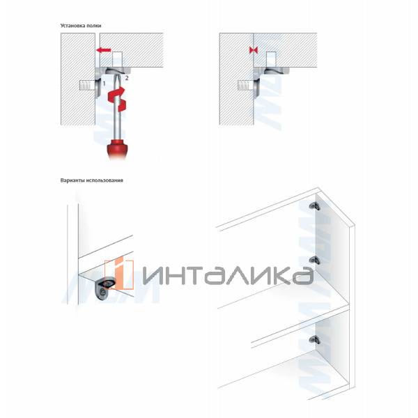 BRACKET Полкодержатель для деревянных полок, с круглым и овальным отверстием под саморез, черный никель – 3