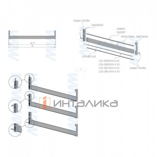 VOGUE LIGHT Штанга прямоугольная 30х8 под ленту 5мм, с пазом под демпфер, черный (анод), L-1000 – 5