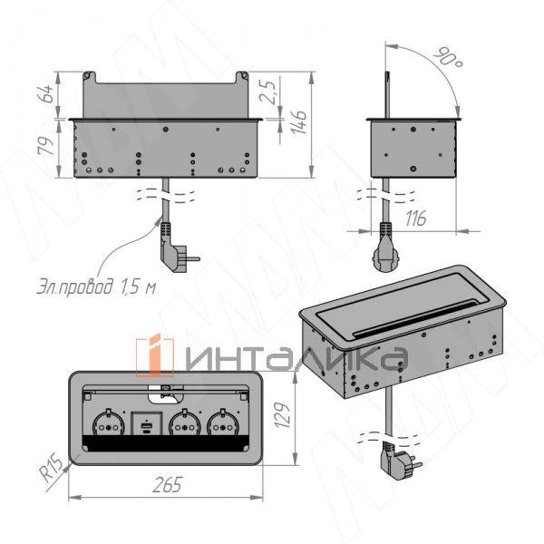Блок розеток с откидной крышкой, 265*129 мм, 3 розетки, 1 USB, 1 USB Type-C, быстрая зарядка, черный – 4