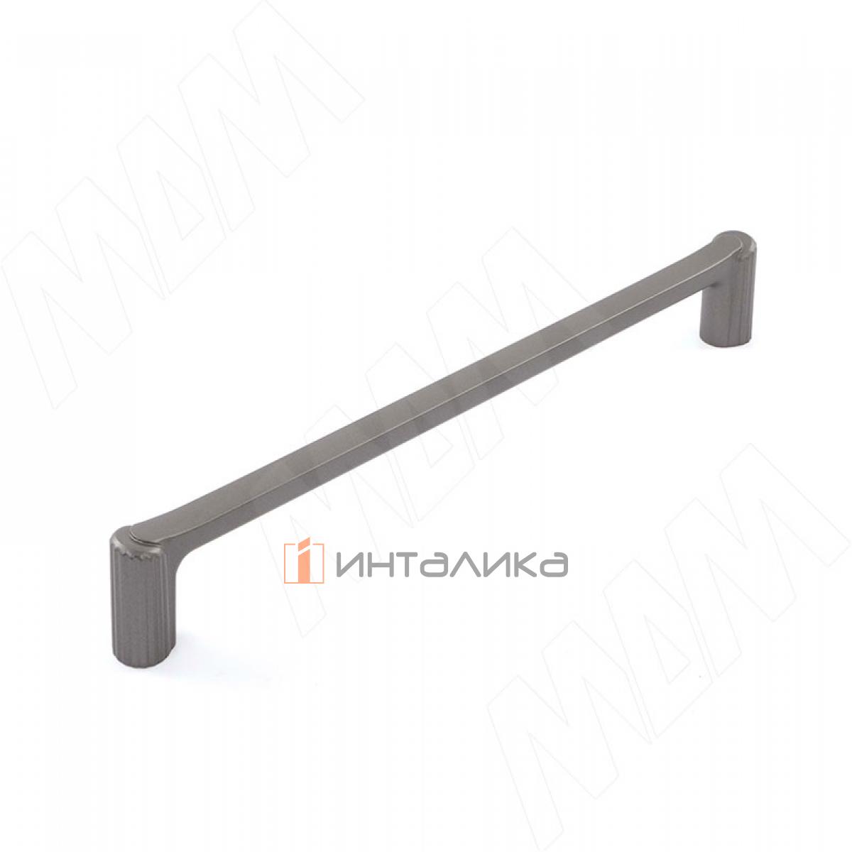 Ручка-скоба 192мм графит