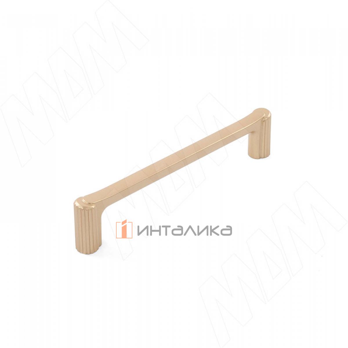 Ручка-скоба 128мм золото матовое