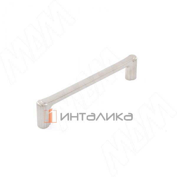 Ручка-скоба 128мм никель матовый – 1