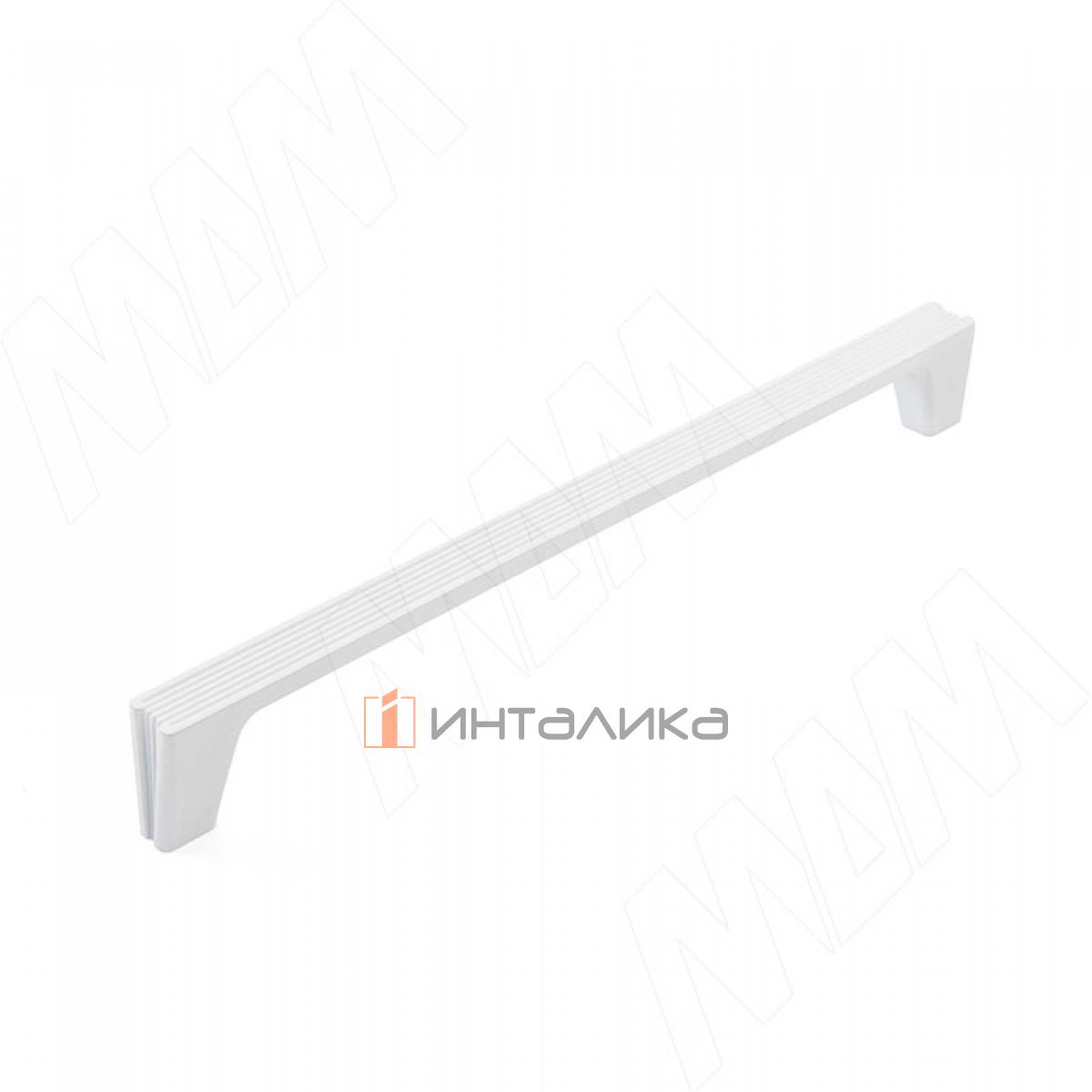 Ручка-скоба 192мм белый матовый