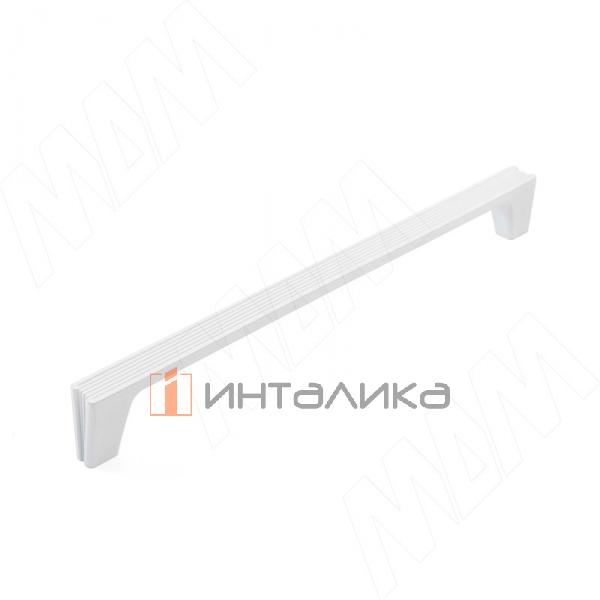 Ручка-скоба 192мм белый матовый – 1