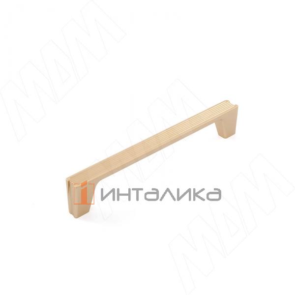 Ручка-скоба 128мм золото матовое – 1