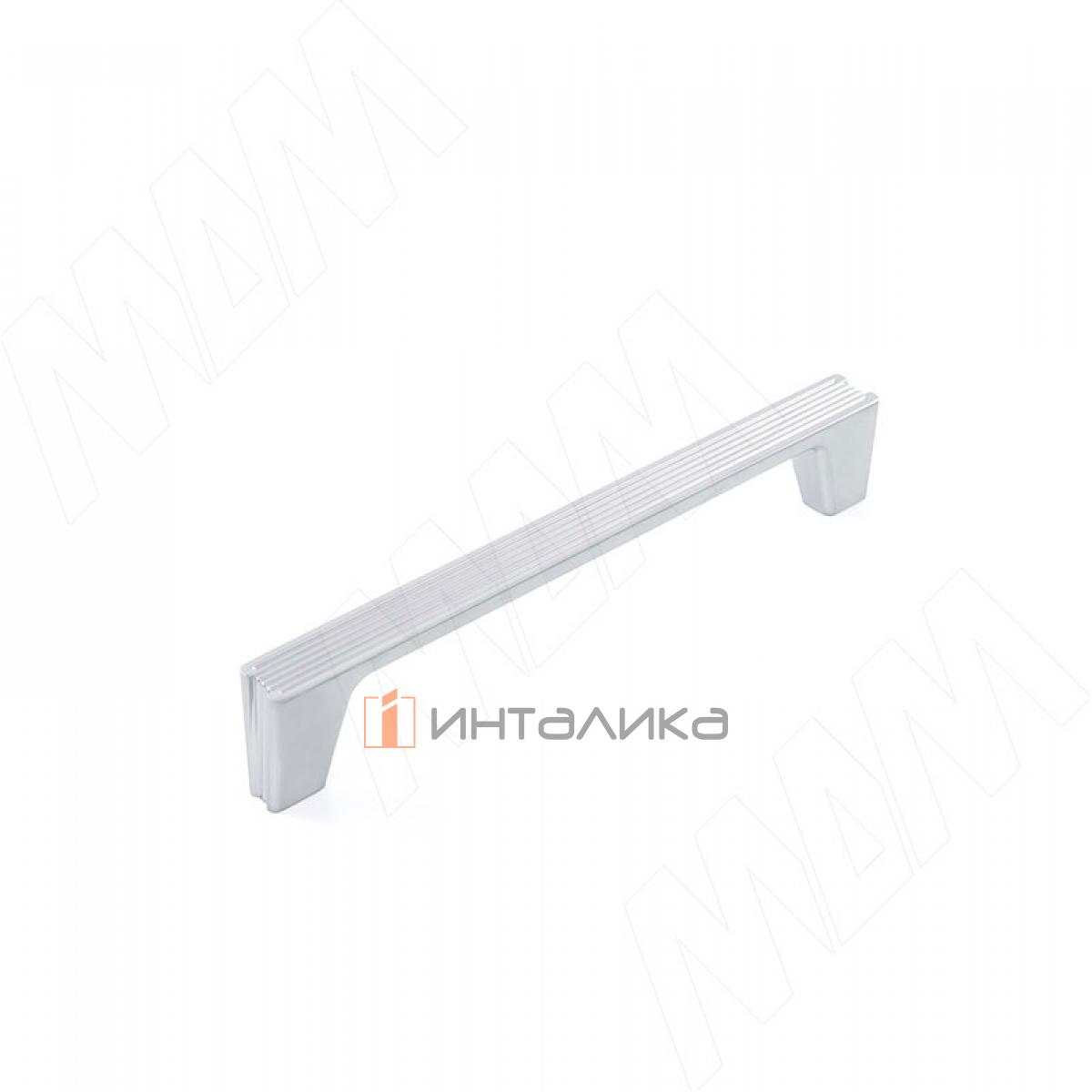 Ручка-скоба 128мм хром матовый