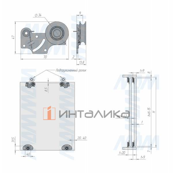 FAST Комплект верхних роликов с пружиной на одну дверь – 2