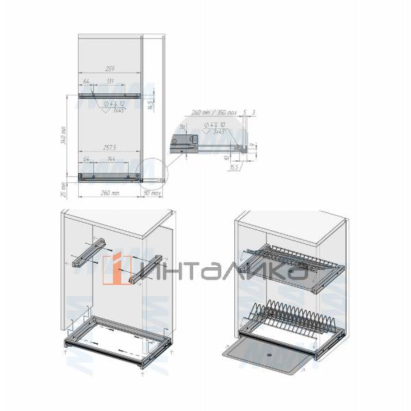 ARIA комплект посудосушителей (сушилка для посуды), гладкая рамка, держатель задн.стенки, поддон, 800мм, 18мм, нерж.сталь – 7