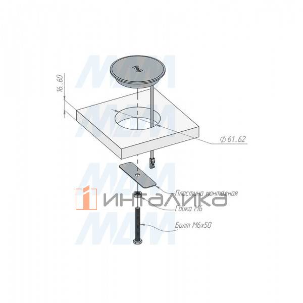 Беспроводное зарядное устройство, врезное,  d=74 мм, черный, 12V/24V, 15W – 5