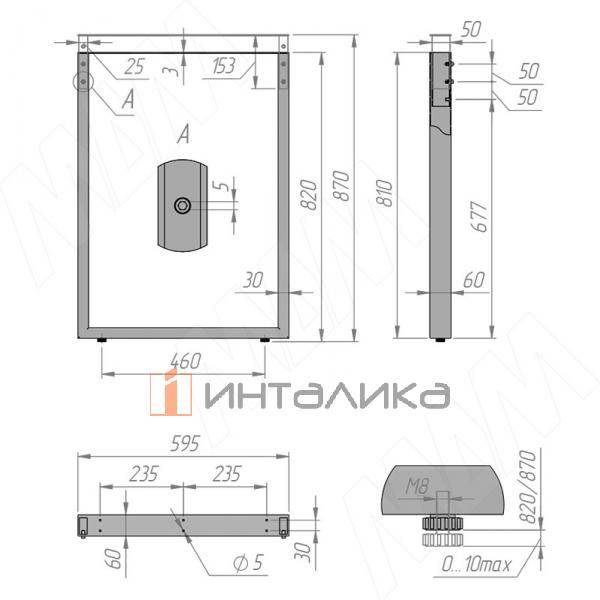 Пилар опора для стола П-образная, 60х30, H820-870 (+10 мм), кремовый матовый, 1шт. – 4