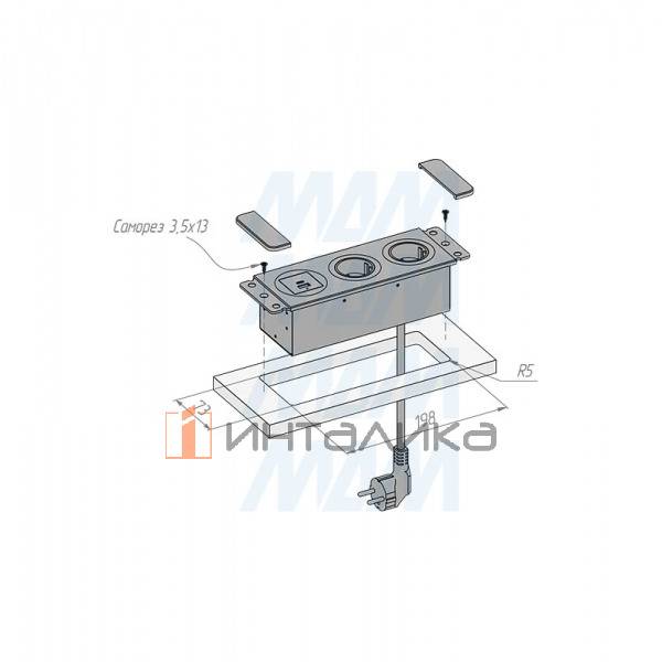 Открытый блок розеток, 254*80 мм, 2 розетки, 1 USB, 1 USB Type-C, быстрая зарядка, серебро – 5
